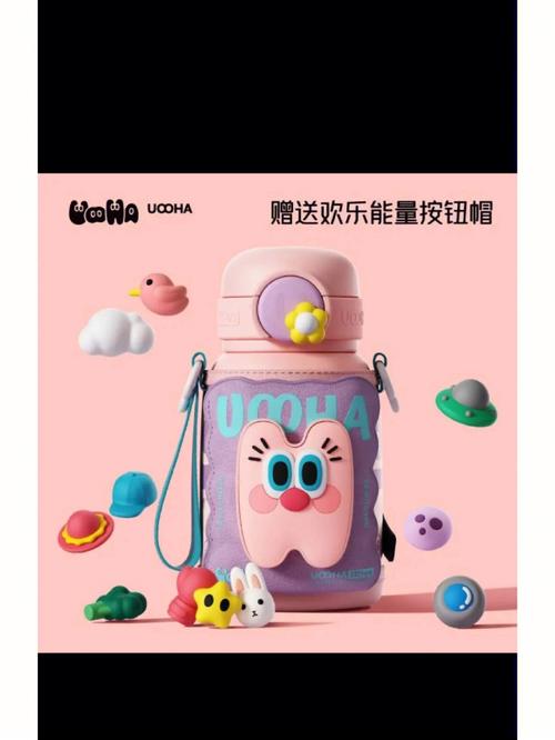 UOoha保温杯,时尚与保温的完美融合,开启健康生活新篇章_uooha保温杯装饰 家居设计 UOoha保温杯,时尚与保温的完美融合,开启健康生活新篇章_uooha保温杯装饰 UOoha保温杯,时尚与保温的完美融合,开启健康生活新篇章_uooha保温杯装饰 家居设计