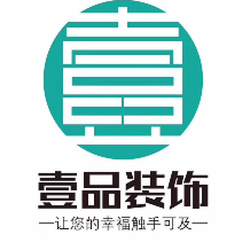 一品缘装饰,匠心独运,打造美好家居生活_一品缘装饰 买房须知 一品缘装饰,匠心独运,打造美好家居生活_一品缘装饰 一品缘装饰,匠心独运,打造美好家居生活_一品缘装饰 买房须知