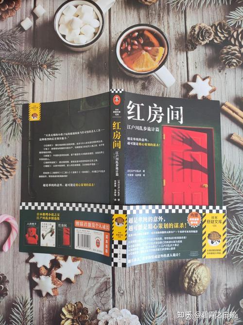 一室一世界,从小说人房间装饰窥探其性格与人生观_小说人房间装饰 买房须知 一室一世界,从小说人房间装饰窥探其性格与人生观_小说人房间装饰 一室一世界,从小说人房间装饰窥探其性格与人生观_小说人房间装饰 买房须知
