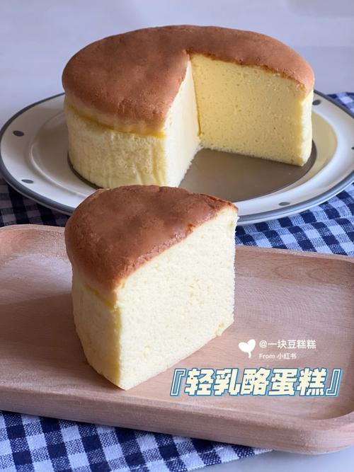 一寸蛋糕,六味人生_探索6寸乳酪蛋糕的精致艺术_乳酪蛋糕6寸装饰 二手房 一寸蛋糕,六味人生_探索6寸乳酪蛋糕的精致艺术_乳酪蛋糕6寸装饰 一寸蛋糕,六味人生_探索6寸乳酪蛋糕的精致艺术_乳酪蛋糕6寸装饰 二手房