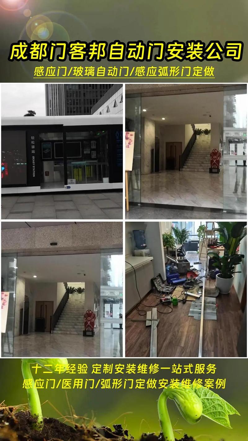 一邦装饰网,打造高品质家居装修一站式服务平台_一邦装饰网 装修知识 一邦装饰网,打造高品质家居装修一站式服务平台_一邦装饰网 一邦装饰网,打造高品质家居装修一站式服务平台_一邦装饰网 装修知识