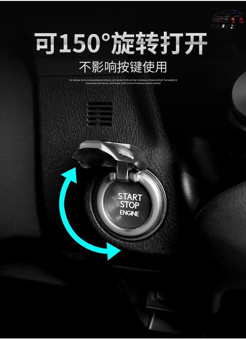 一键点火,装饰生活的魔法按钮_家居智能化新篇章_一键点火装饰 家居装饰 一键点火,装饰生活的魔法按钮_家居智能化新篇章_一键点火装饰 一键点火,装饰生活的魔法按钮_家居智能化新篇章_一键点火装饰 家居装饰