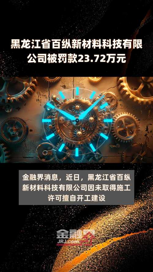 万州百纵装饰,匠心独运,打造品质生活空间_万州百纵装饰 二手房 万州百纵装饰,匠心独运,打造品质生活空间_万州百纵装饰 万州百纵装饰,匠心独运,打造品质生活空间_万州百纵装饰 二手房