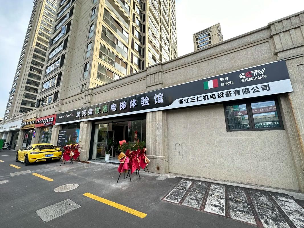 三仁行装饰,打造家居美学,引领行业新风潮_三仁行装饰 家居装饰 三仁行装饰,打造家居美学,引领行业新风潮_三仁行装饰 三仁行装饰,打造家居美学,引领行业新风潮_三仁行装饰 家居装饰
