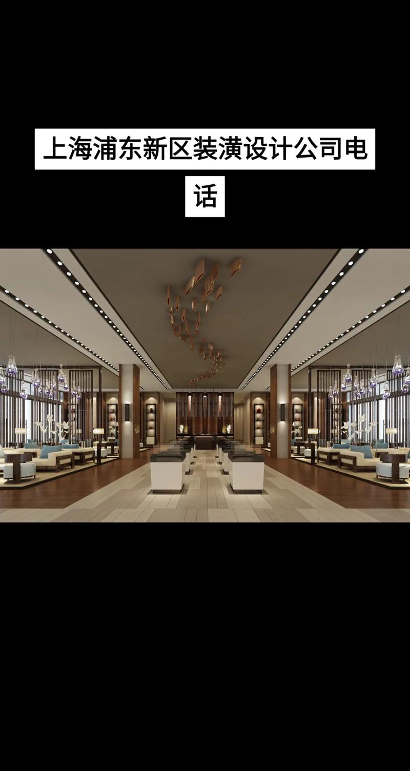 上海市装饰公司,打造宜居空间的艺术匠心_装饰公司上海市 家居装饰 上海市装饰公司,打造宜居空间的艺术匠心_装饰公司上海市 上海市装饰公司,打造宜居空间的艺术匠心_装饰公司上海市 家居装饰