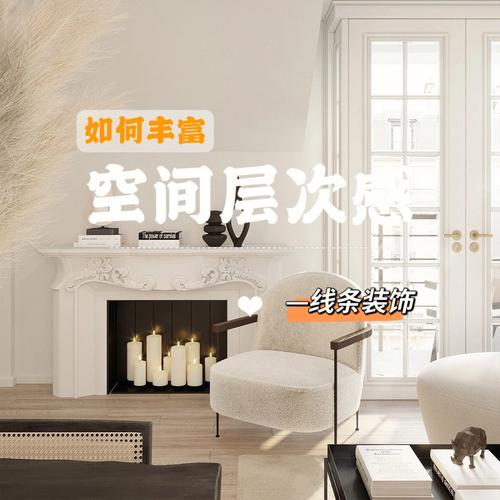 上海艺园装饰,匠心独运,打造品质生活空间_上海艺园装饰 二手房 上海艺园装饰,匠心独运,打造品质生活空间_上海艺园装饰 上海艺园装饰,匠心独运,打造品质生活空间_上海艺园装饰 二手房