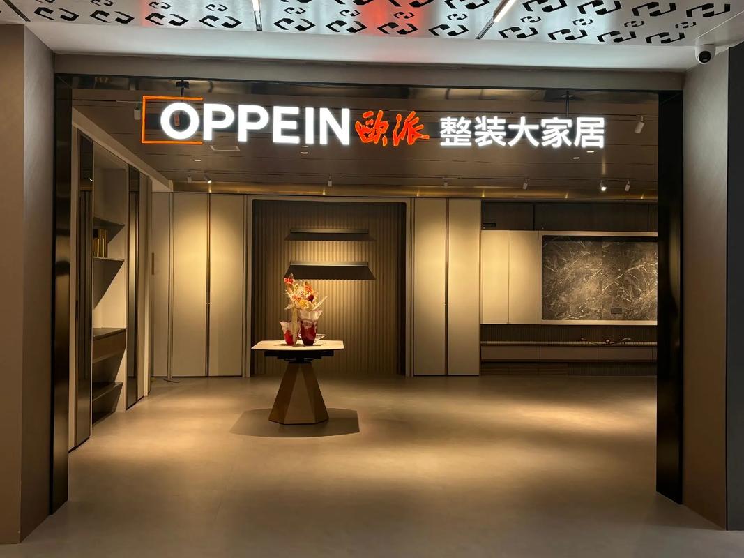 上海颐展装饰,诠释匠心品质,打造美好家居生活_上海颐展装饰 装修知识 上海颐展装饰,诠释匠心品质,打造美好家居生活_上海颐展装饰 上海颐展装饰,诠释匠心品质,打造美好家居生活_上海颐展装饰 装修知识