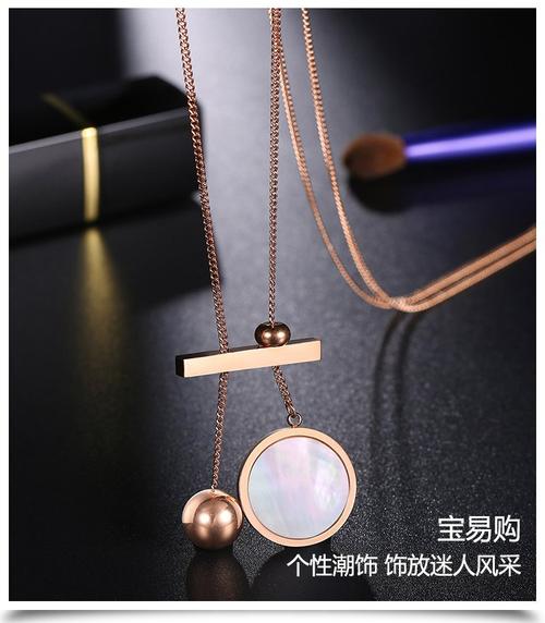 上衣装饰链,时尚与个性的完美融合_上衣装饰链 家居设计 上衣装饰链,时尚与个性的完美融合_上衣装饰链 上衣装饰链,时尚与个性的完美融合_上衣装饰链 家居设计