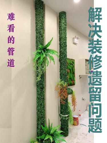 下水道装饰包管,创新与美观的完美融合_下水道装饰包管 装修知识 下水道装饰包管,创新与美观的完美融合_下水道装饰包管 下水道装饰包管,创新与美观的完美融合_下水道装饰包管 装修知识