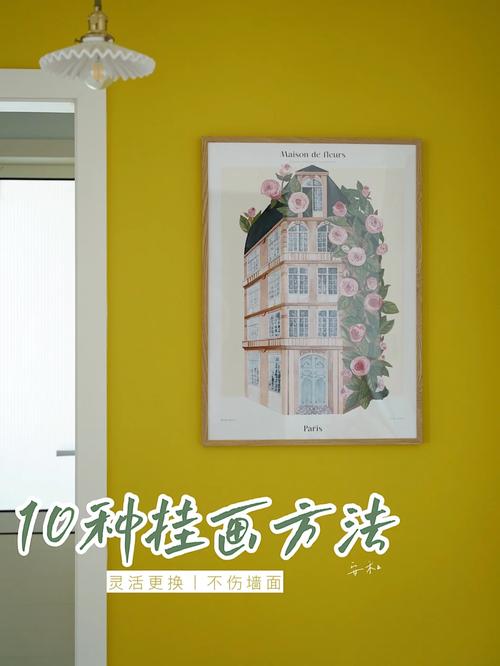 不打钉装饰画,美学与适用性的完美融合_不打钉装饰画 家居装饰 不打钉装饰画,美学与适用性的完美融合_不打钉装饰画 不打钉装饰画,美学与适用性的完美融合_不打钉装饰画 家居装饰