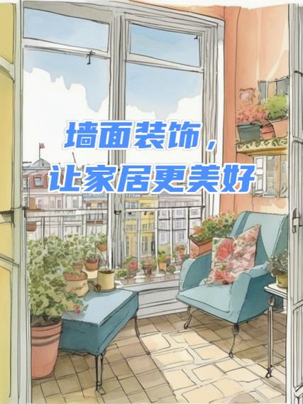 与装饰公司洽谈,明确需求,共创美好家居_去装饰公司谈什么 二手房 与装饰公司洽谈,明确需求,共创美好家居_去装饰公司谈什么 与装饰公司洽谈,明确需求,共创美好家居_去装饰公司谈什么 二手房