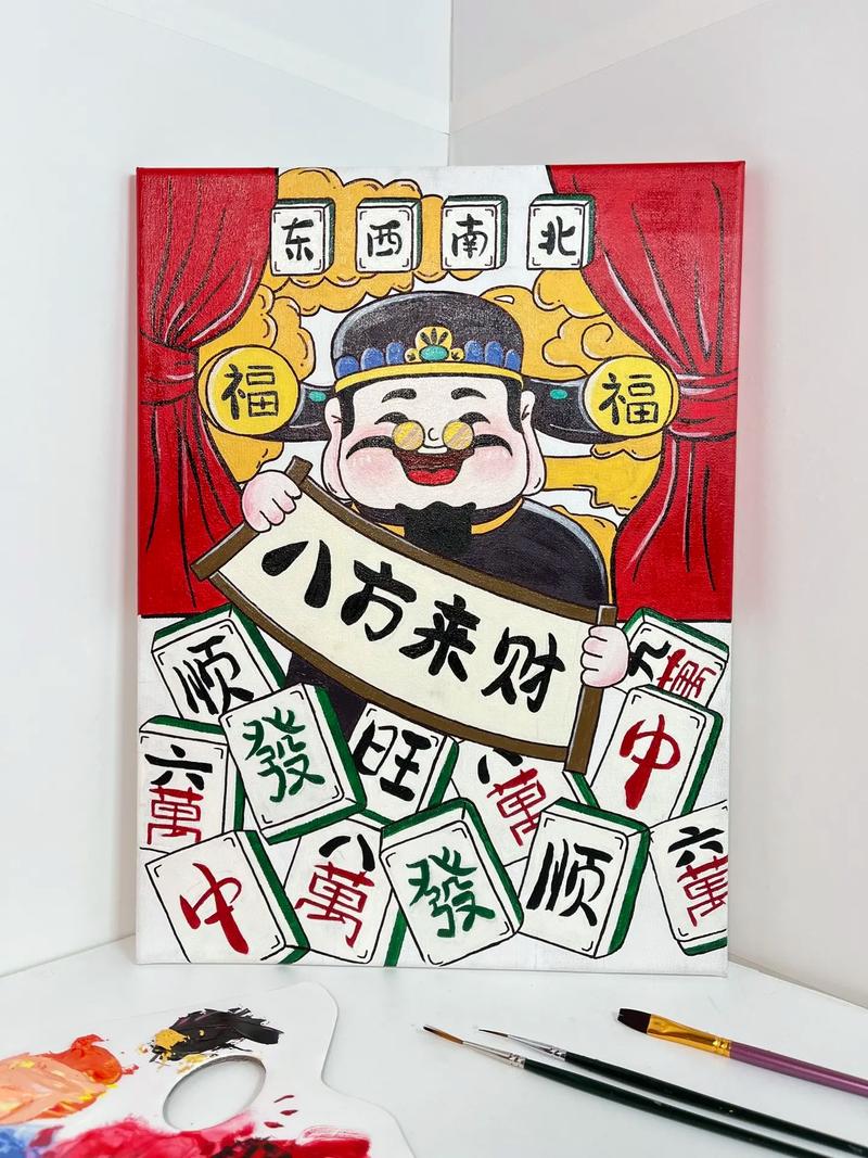 丙烯财神装饰画,传统文化与现代艺术的完美融合_丙烯财神装饰画 装修知识 丙烯财神装饰画,传统文化与现代艺术的完美融合_丙烯财神装饰画 丙烯财神装饰画,传统文化与现代艺术的完美融合_丙烯财神装饰画 装修知识