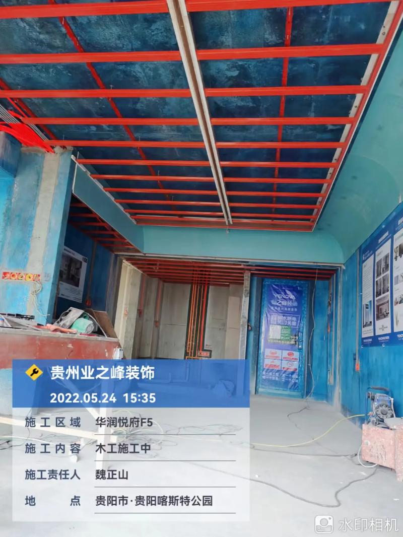 业之峰装饰,引领家居美学,打造品质生活新标杆_业之峰装饰工作 装修知识 业之峰装饰,引领家居美学,打造品质生活新标杆_业之峰装饰工作 业之峰装饰,引领家居美学,打造品质生活新标杆_业之峰装饰工作 装修知识