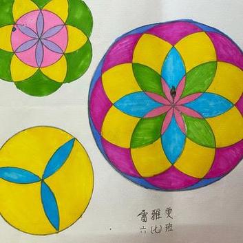 两圆交织的艺术魅力_探寻圆的哲学与装饰之美_两个圆装饰 二手房 两圆交织的艺术魅力_探寻圆的哲学与装饰之美_两个圆装饰 两圆交织的艺术魅力_探寻圆的哲学与装饰之美_两个圆装饰 二手房
