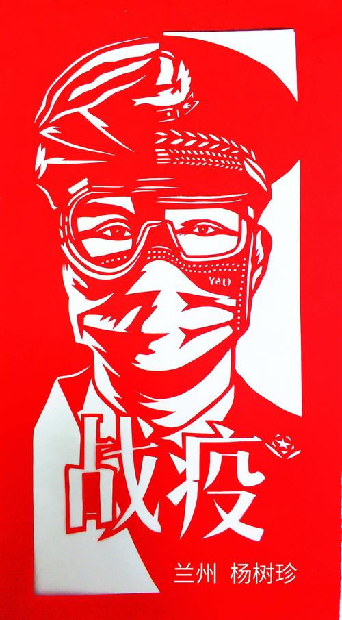 中国风剪纸装饰,传承与创新的艺术魅力_中国风剪纸装饰 家居装饰 中国风剪纸装饰,传承与创新的艺术魅力_中国风剪纸装饰 中国风剪纸装饰,传承与创新的艺术魅力_中国风剪纸装饰 家居装饰