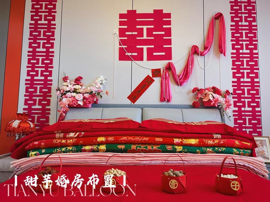 中式婚房布置,古韵盎然,喜庆温馨_中式婚房布置装饰 家居设计 中式婚房布置,古韵盎然,喜庆温馨_中式婚房布置装饰 中式婚房布置,古韵盎然,喜庆温馨_中式婚房布置装饰 家居设计
