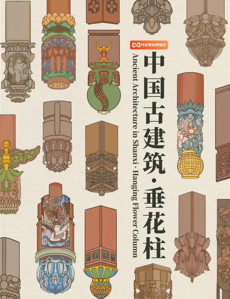 中式建筑装饰线条,传统文化的细腻演绎_中式建筑装饰线条 二手房 中式建筑装饰线条,传统文化的细腻演绎_中式建筑装饰线条 中式建筑装饰线条,传统文化的细腻演绎_中式建筑装饰线条 二手房