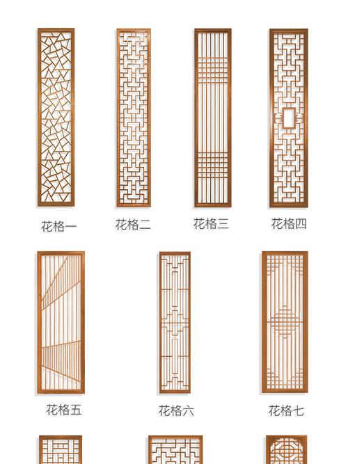 中式装饰木格,传统与现代的完美融合_中式装饰木格 家居设计 中式装饰木格,传统与现代的完美融合_中式装饰木格 中式装饰木格,传统与现代的完美融合_中式装饰木格 家居设计