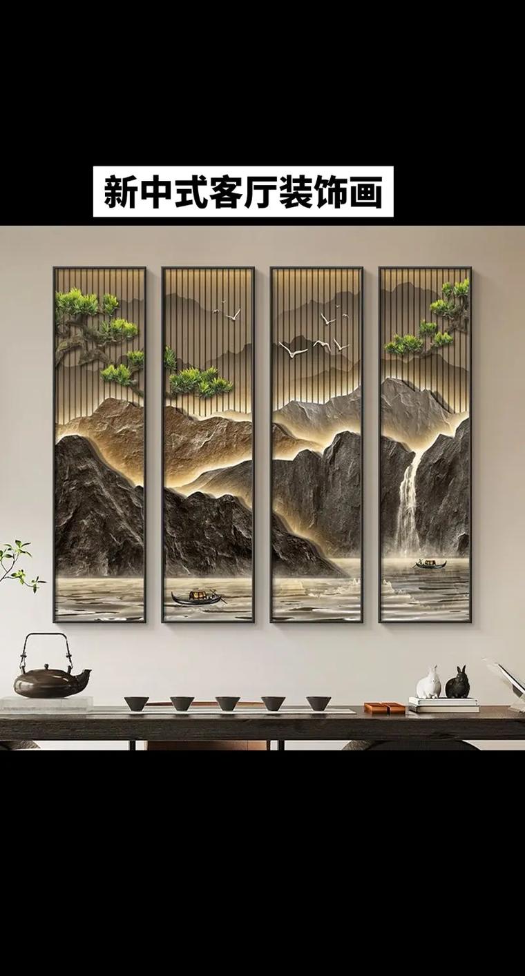 中式装饰画,传承与创新的艺术交融_中式装饰画长 装修知识 中式装饰画,传承与创新的艺术交融_中式装饰画长 中式装饰画,传承与创新的艺术交融_中式装饰画长 装修知识