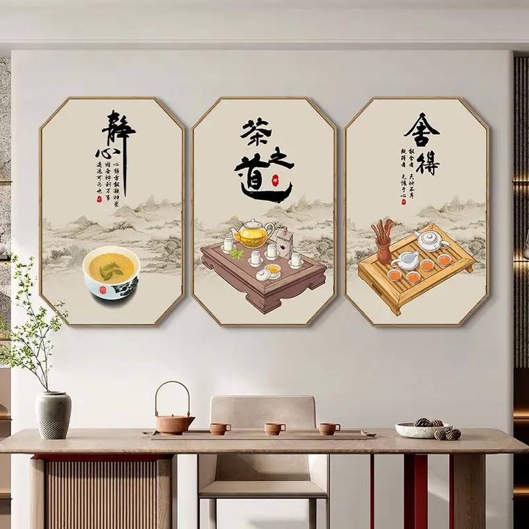 中式装饰画茶室,传统韵味与现代生活的完美融合_中式装饰画茶室 二手房 中式装饰画茶室,传统韵味与现代生活的完美融合_中式装饰画茶室 中式装饰画茶室,传统韵味与现代生活的完美融合_中式装饰画茶室 二手房